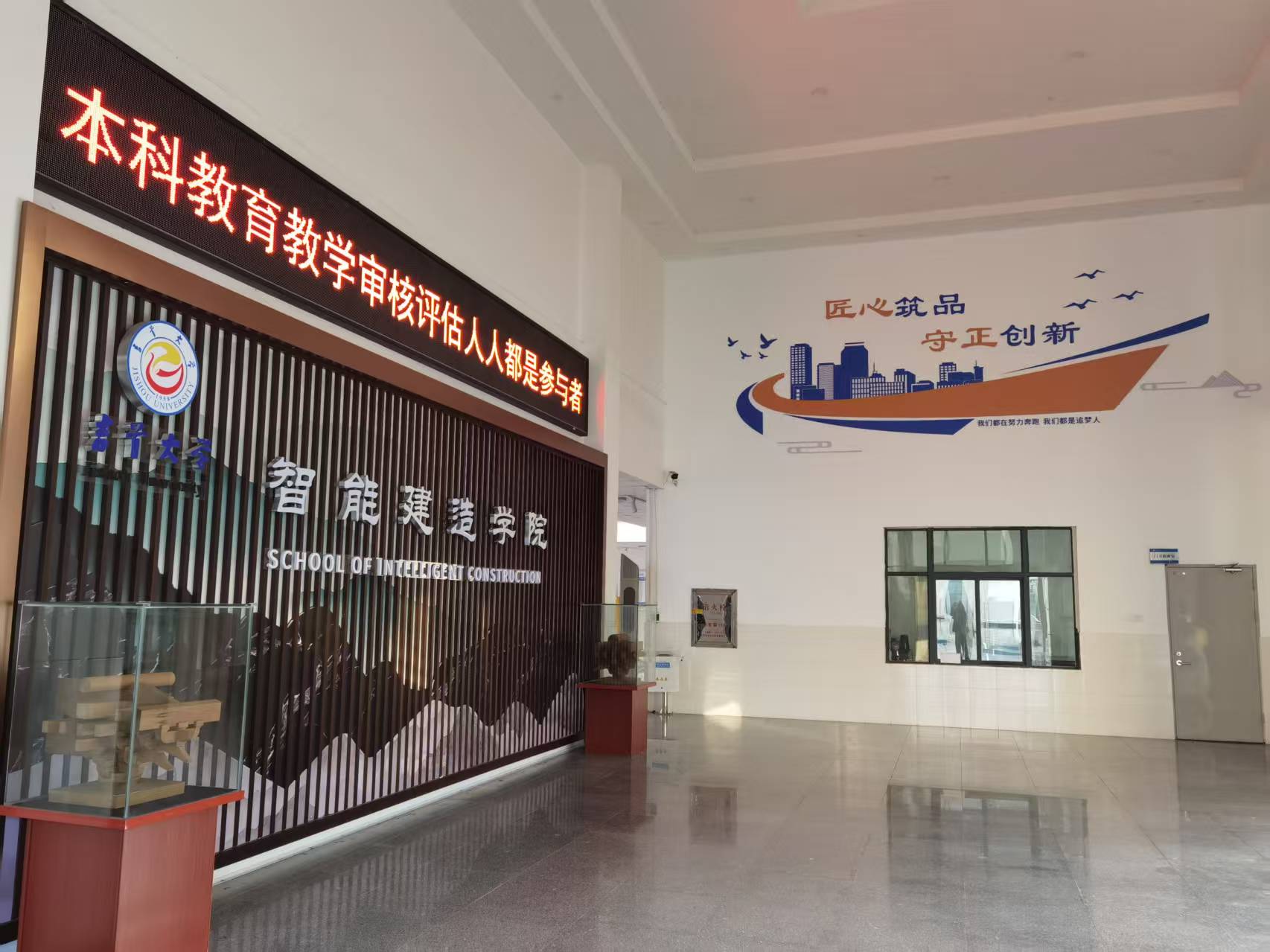 william威廉英国官网