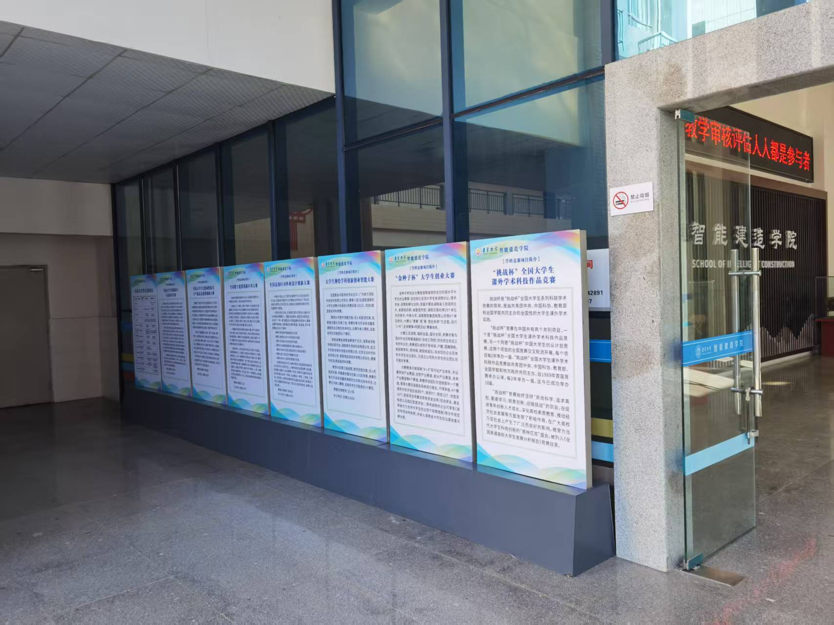 william威廉英国官网