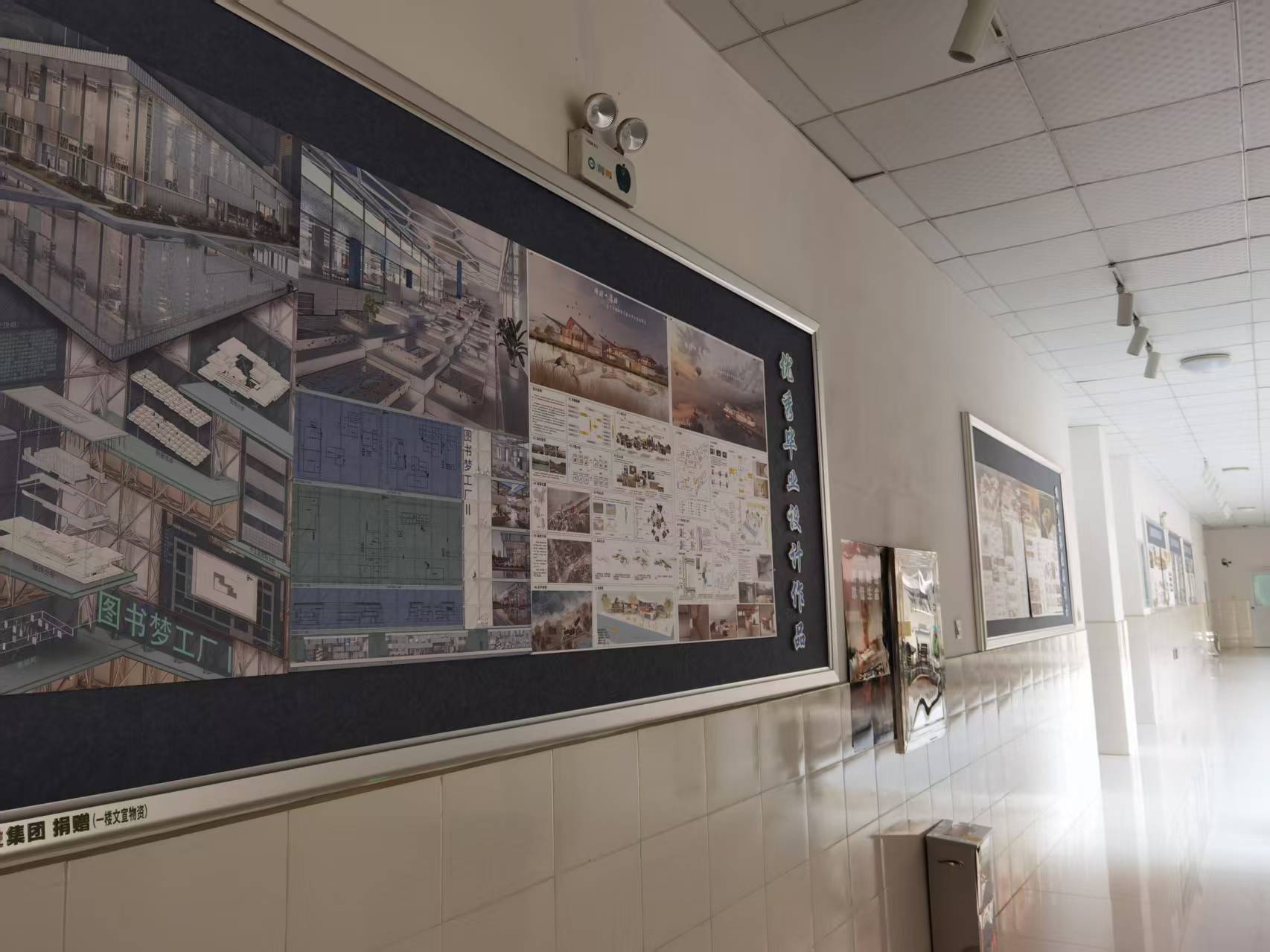 william威廉英国官网