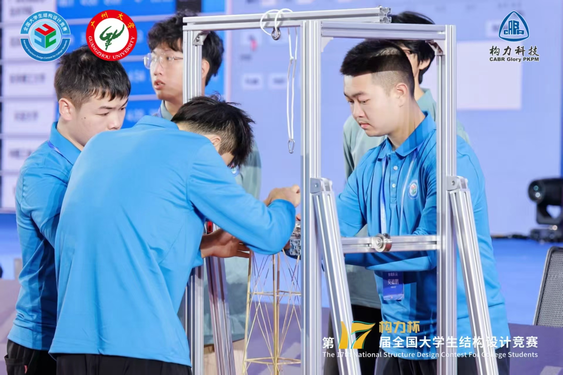 william威廉英国官网