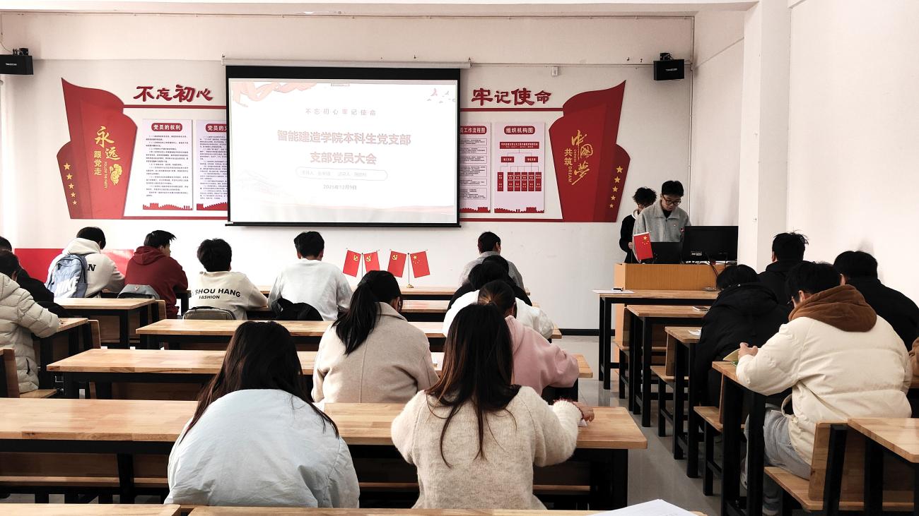 william威廉英国官网