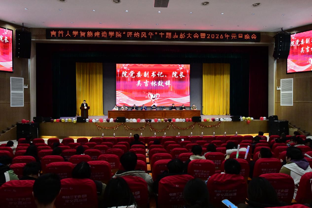 william威廉英国官网