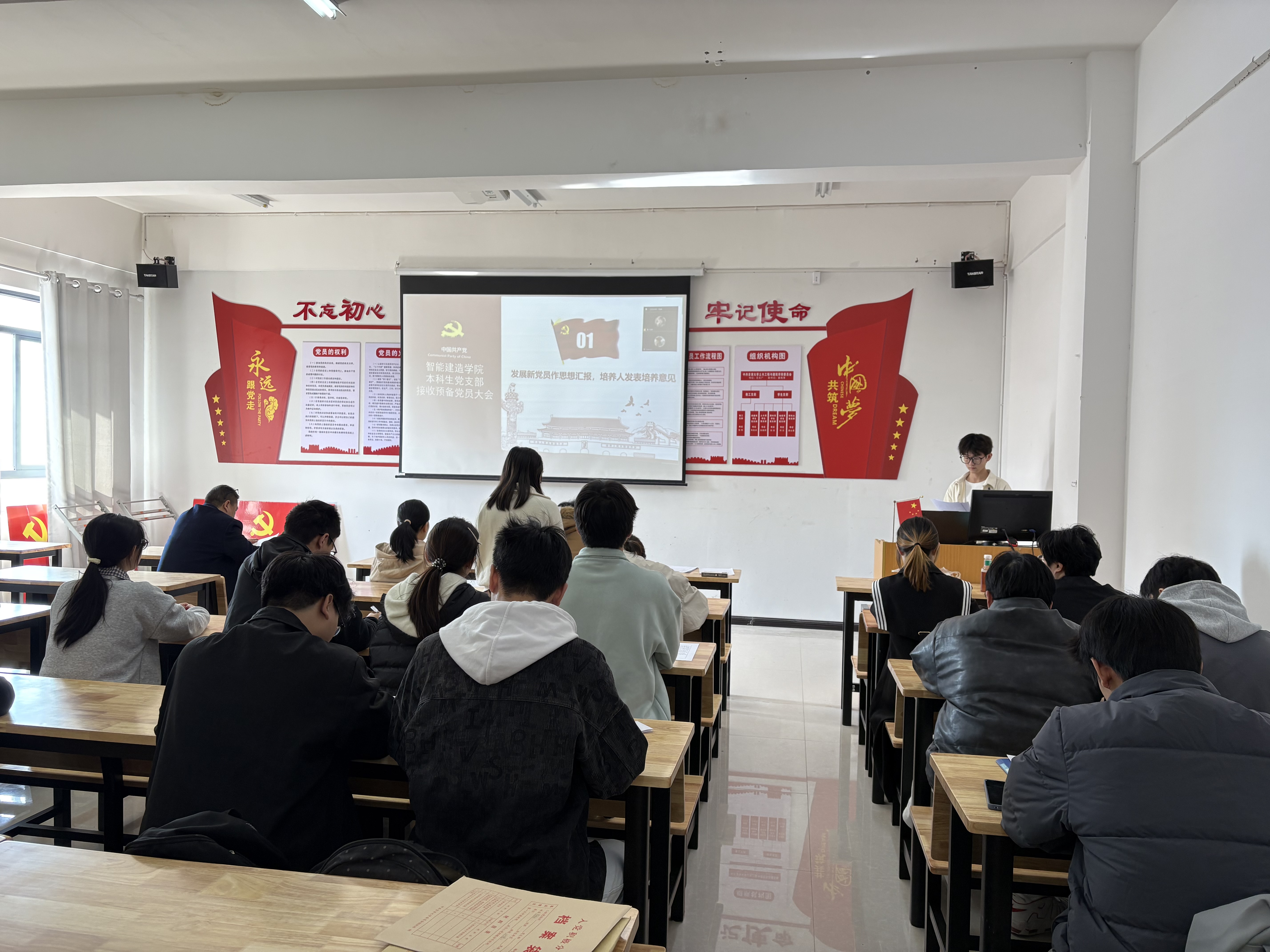 william威廉英国官网