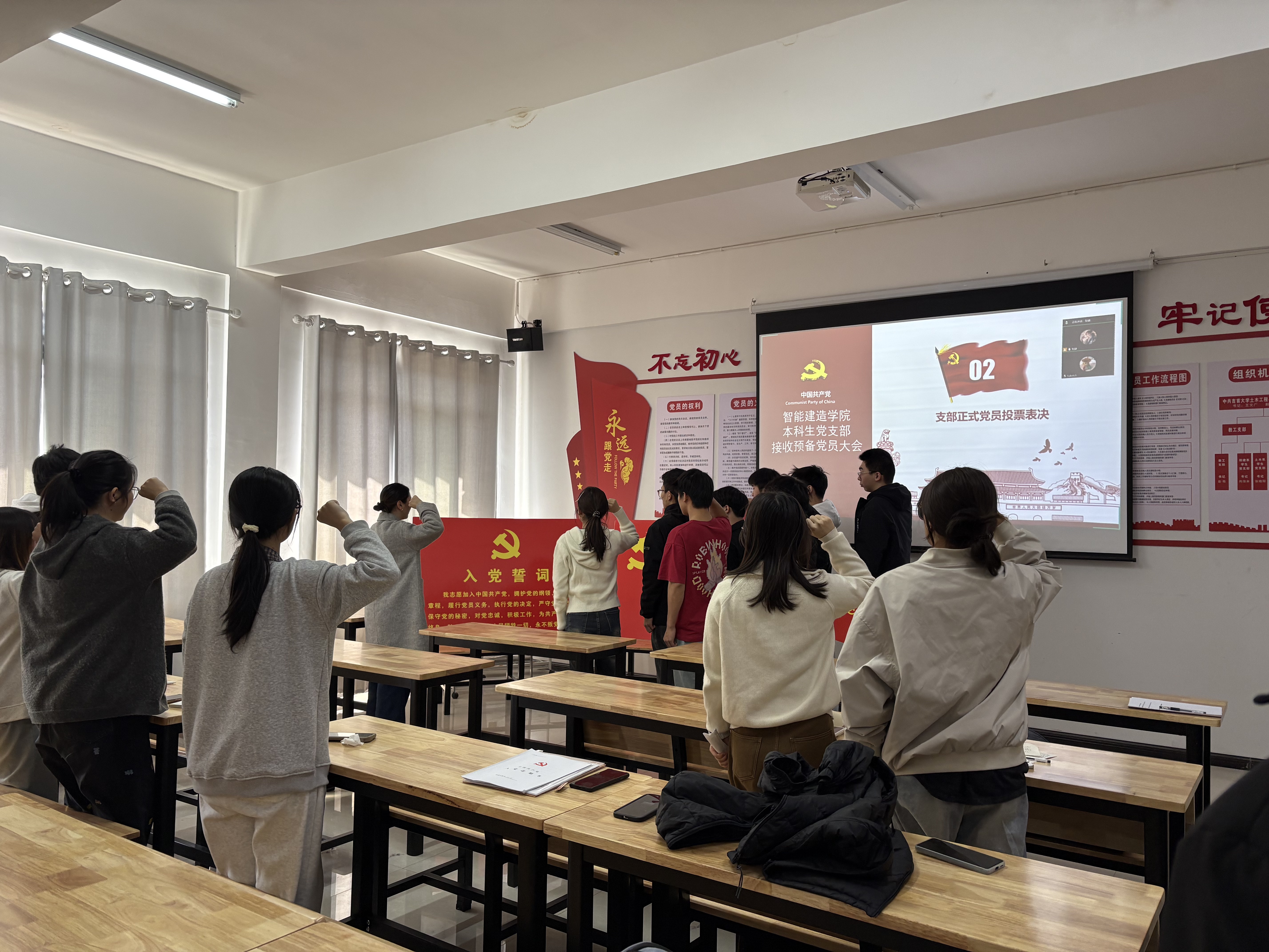 william威廉英国官网