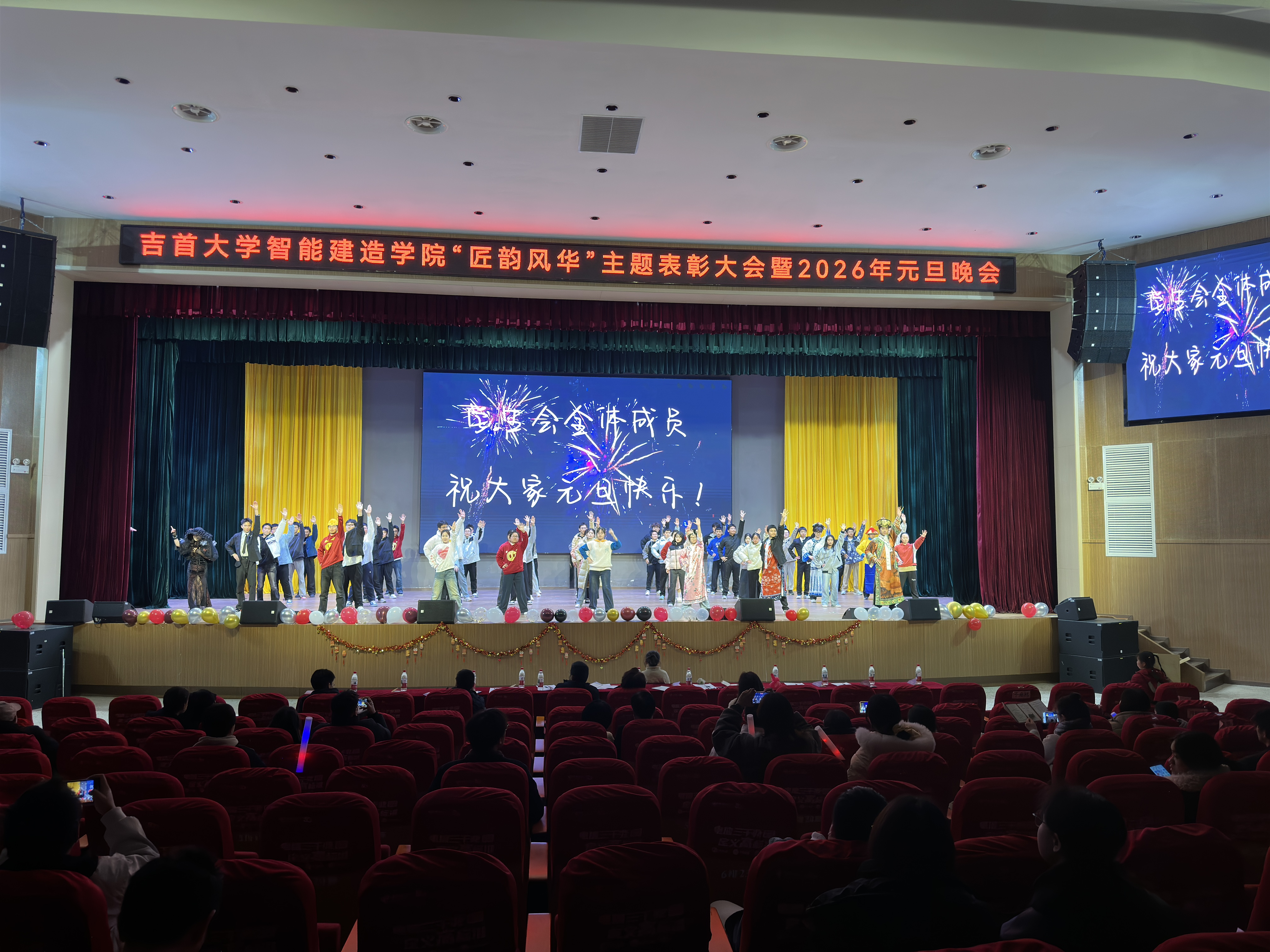 william威廉英国官网