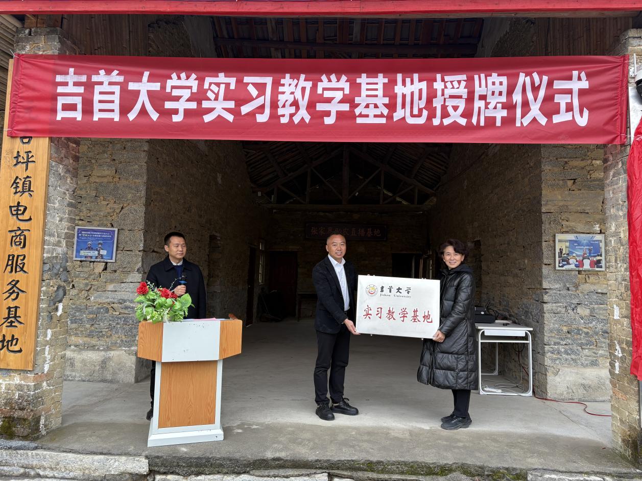 william威廉英国官网