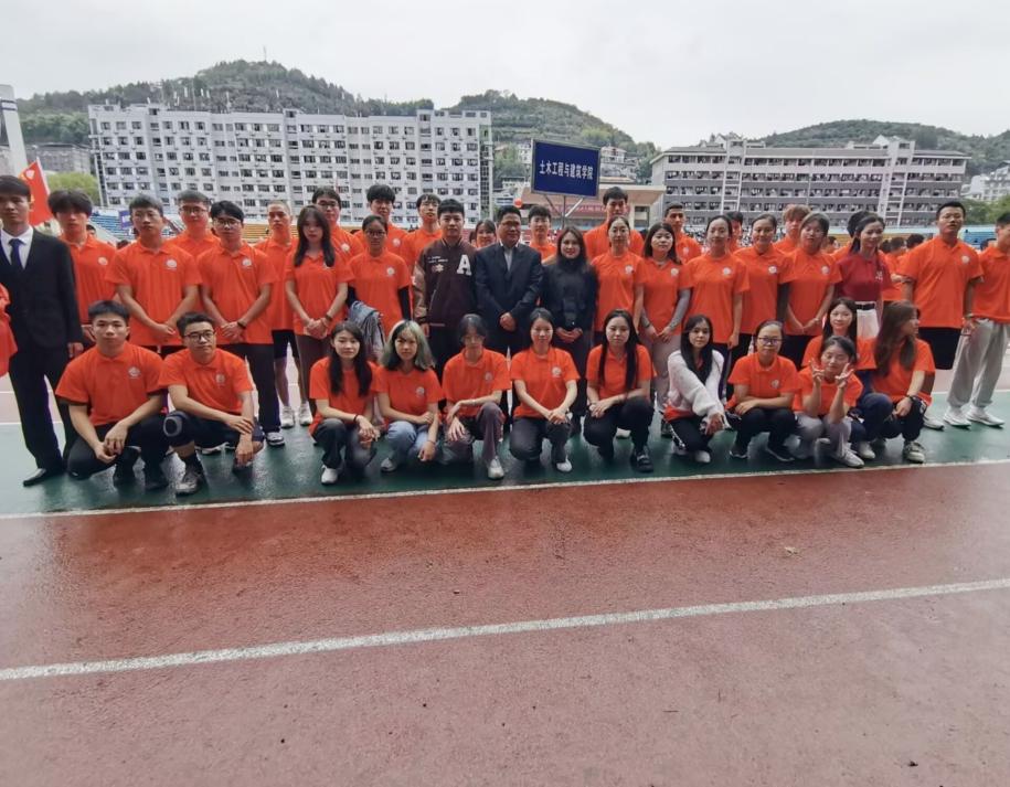 william威廉英国官网