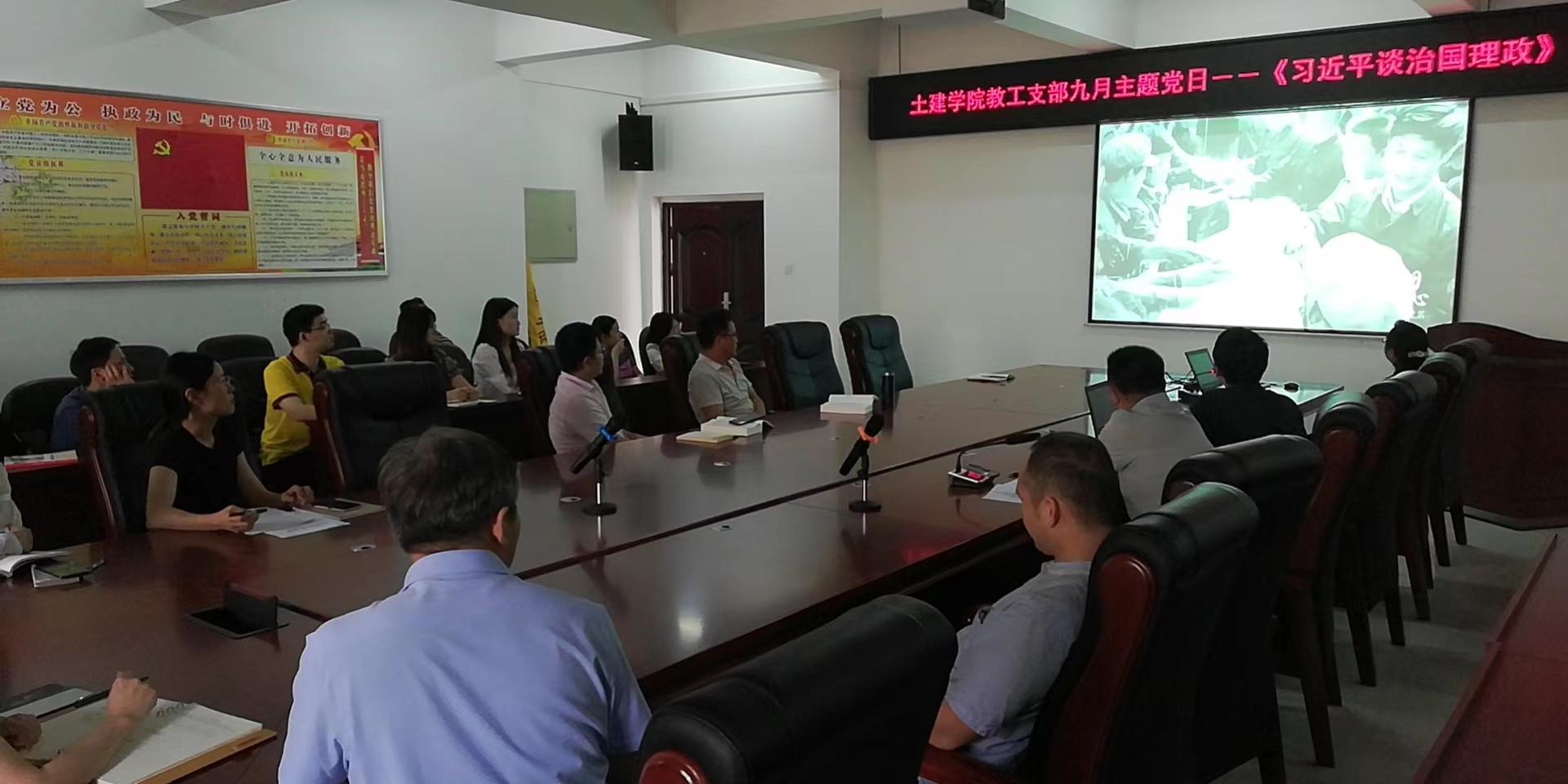 william威廉英国官网