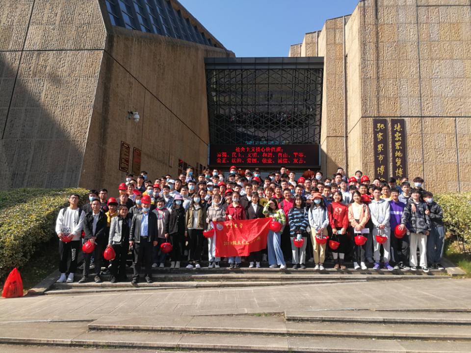 william威廉英国官网