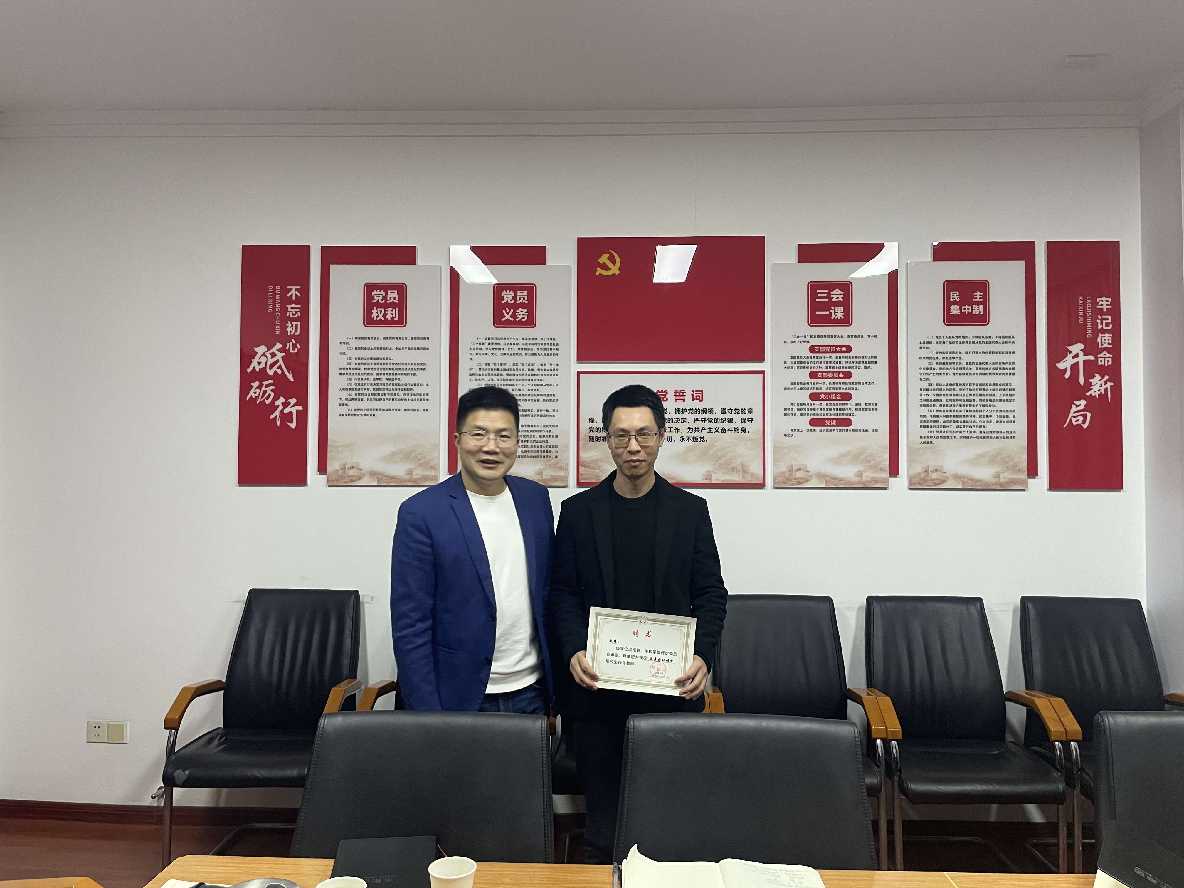 william威廉英国官网