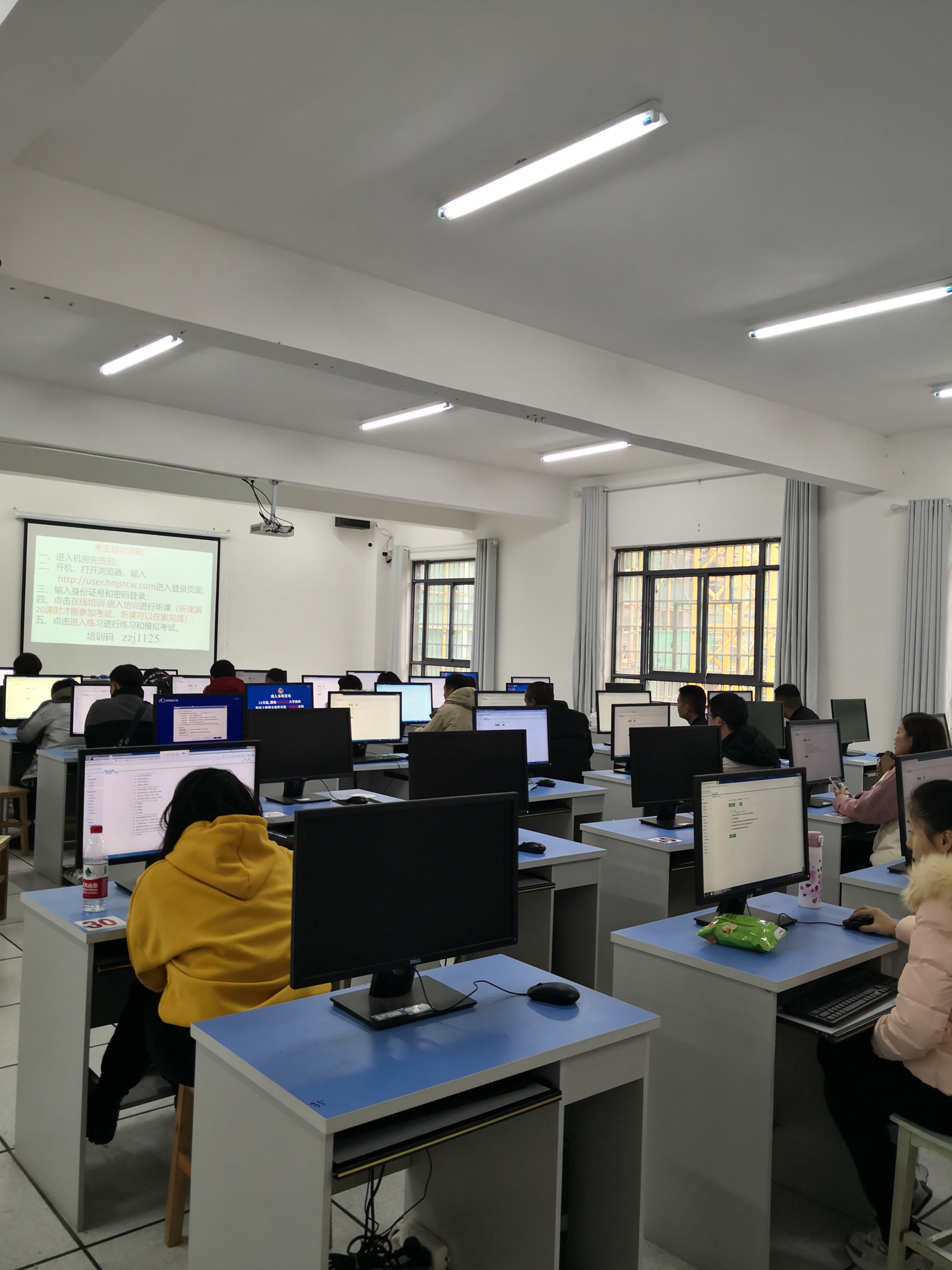 william威廉英国官网