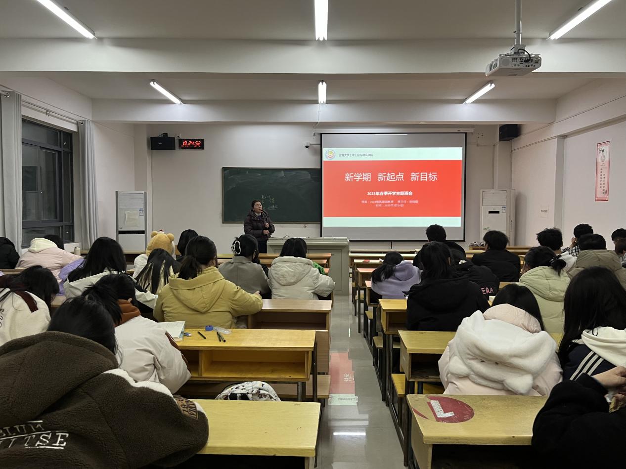 william威廉英国官网