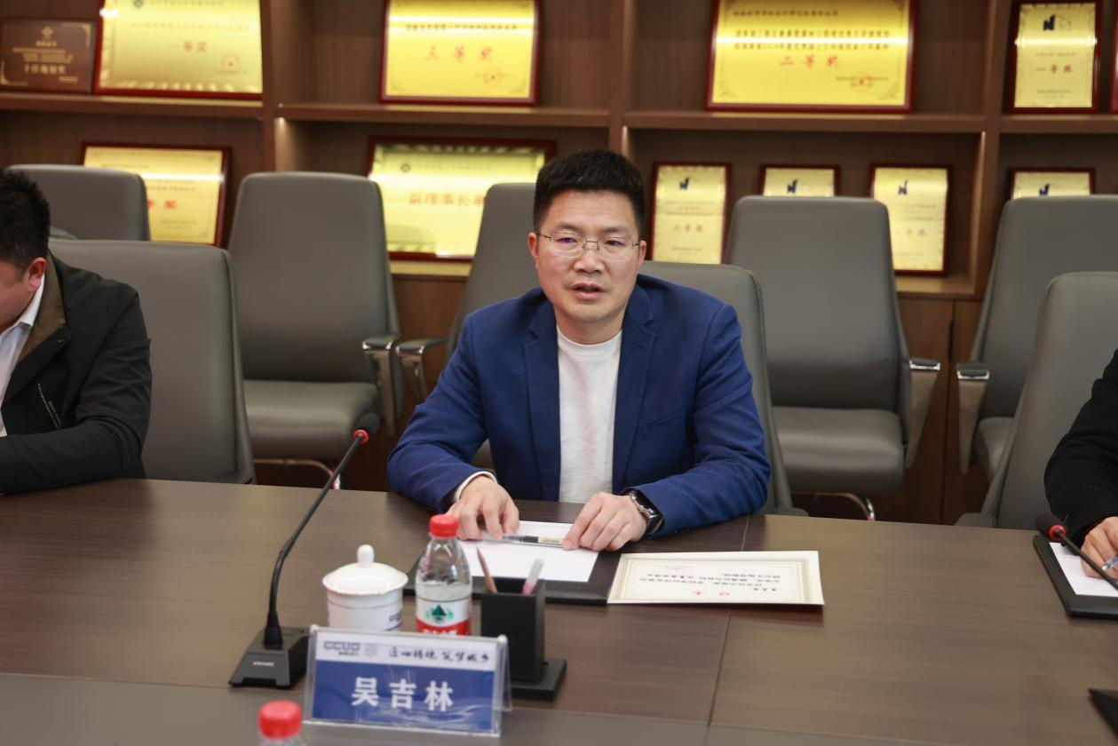 william威廉英国官网