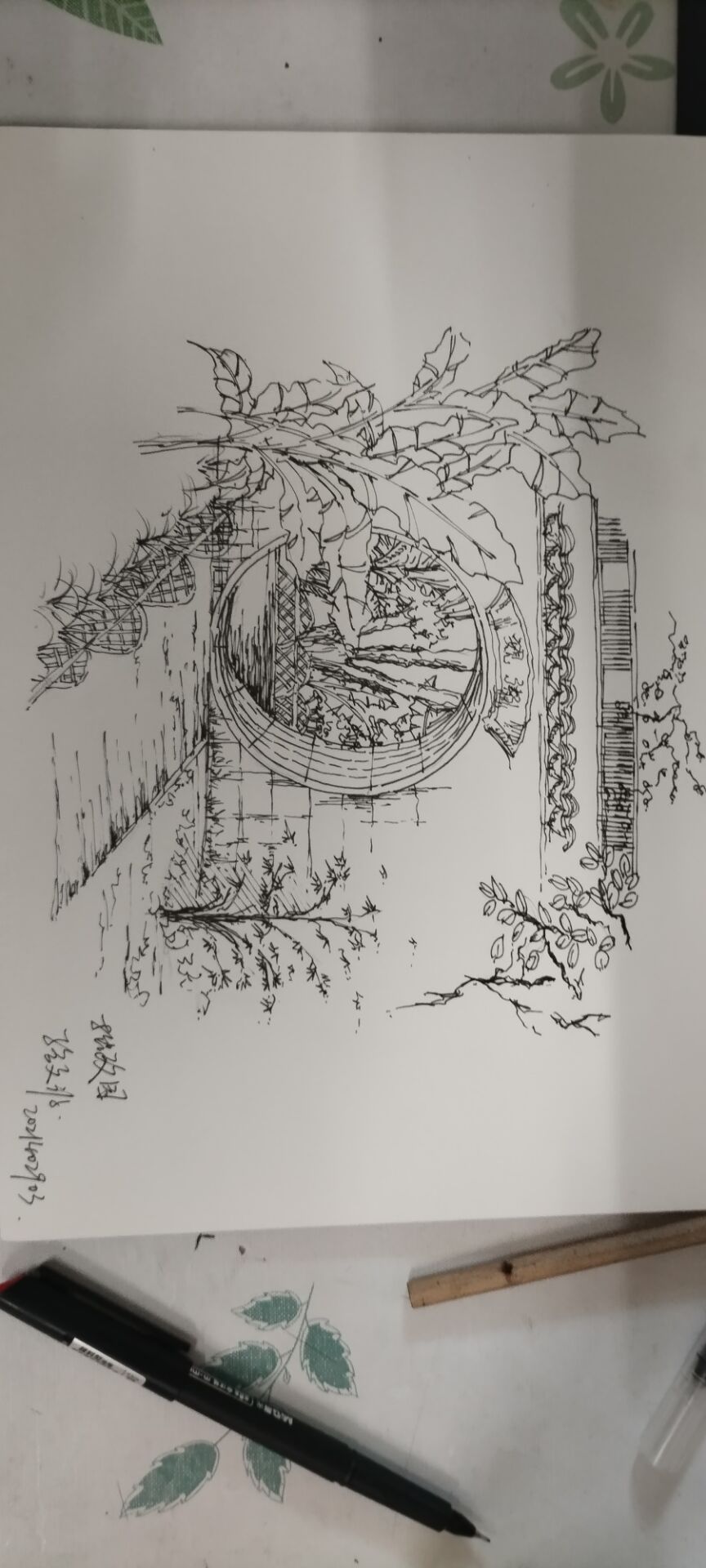 william威廉英国官网