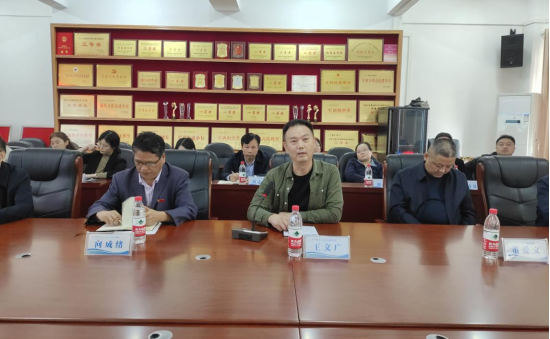 william威廉英国官网