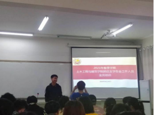 william威廉英国官网