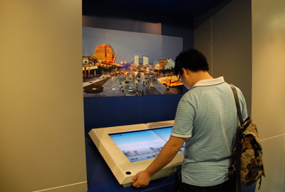 william威廉英国官网