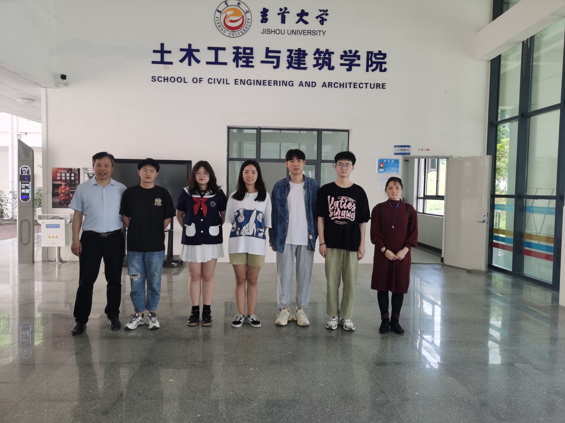 william威廉英国官网