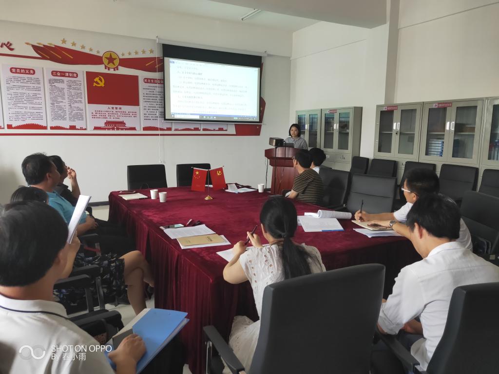 william威廉英国官网