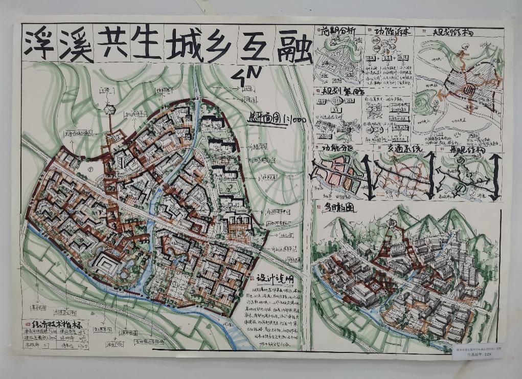 william威廉英国官网