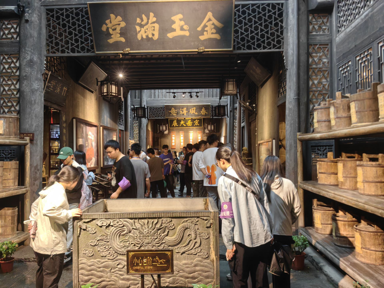 william威廉英国官网