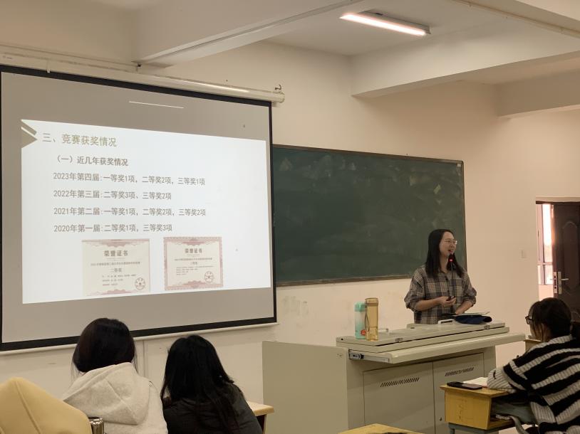 william威廉英国官网