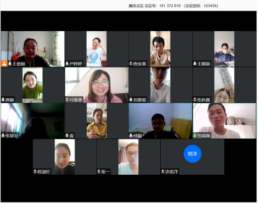 william威廉英国官网