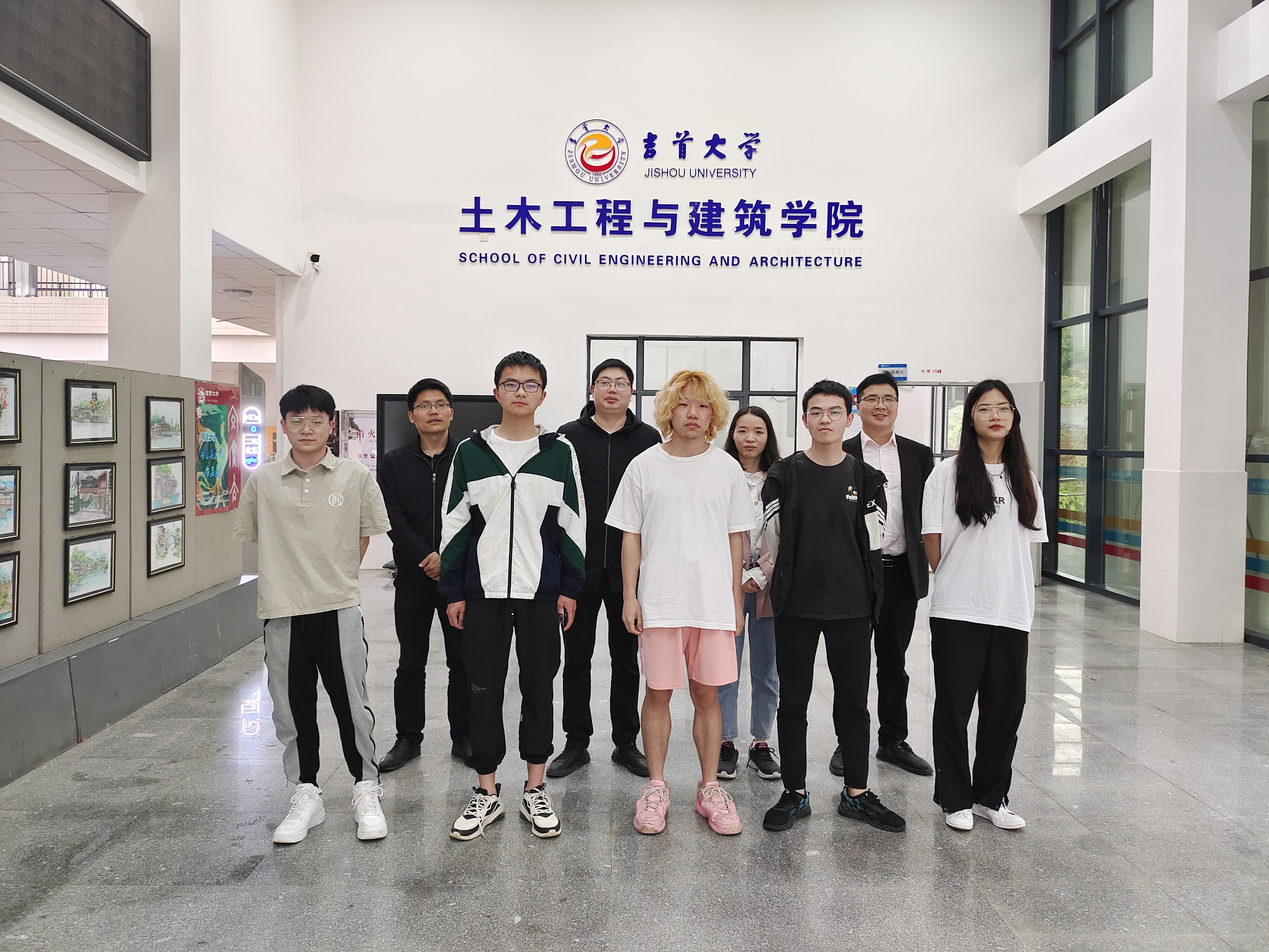 william威廉英国官网