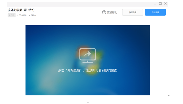 william威廉英国官网