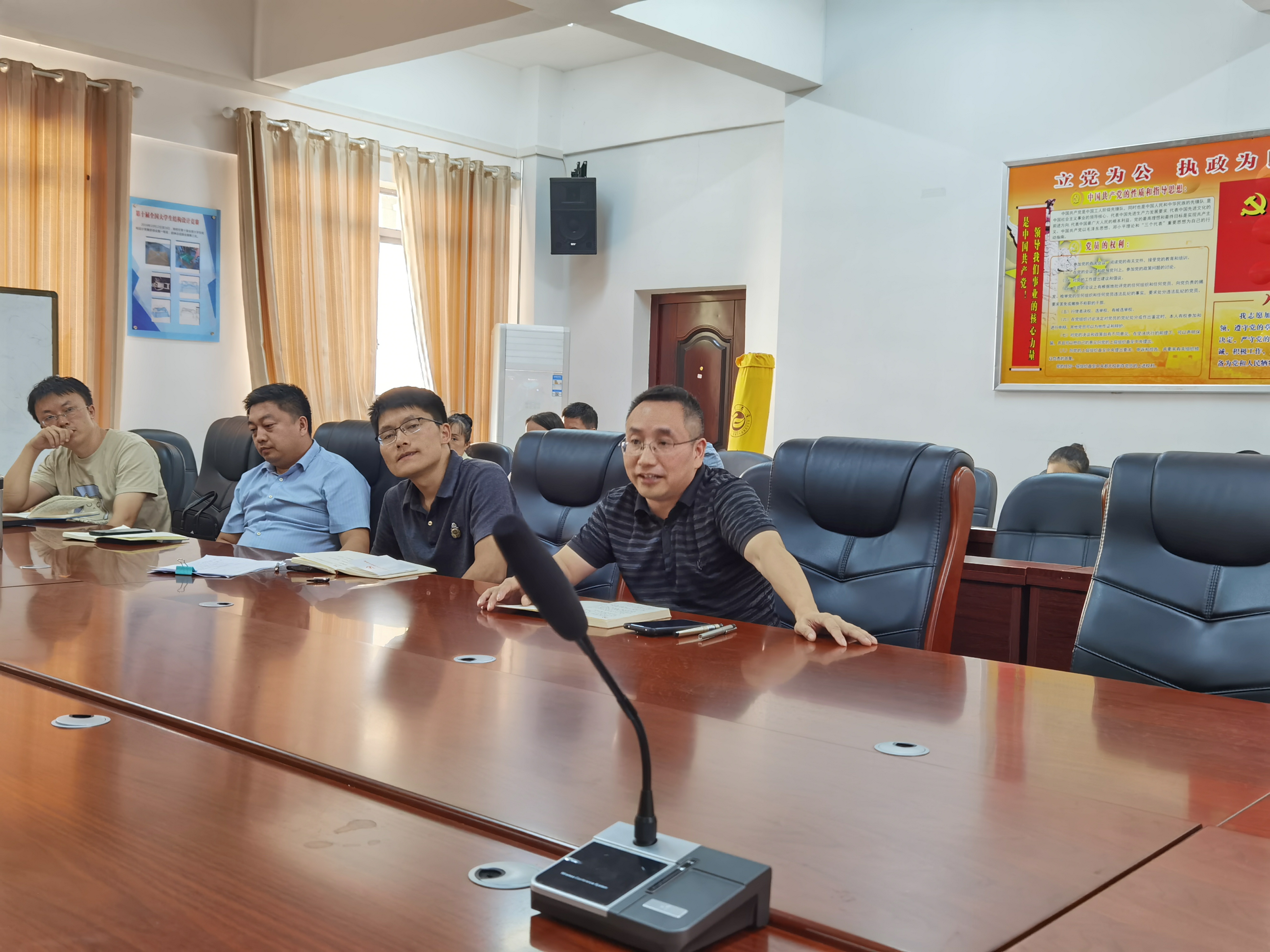 william威廉英国官网