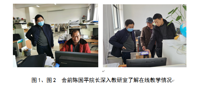 william威廉英国官网