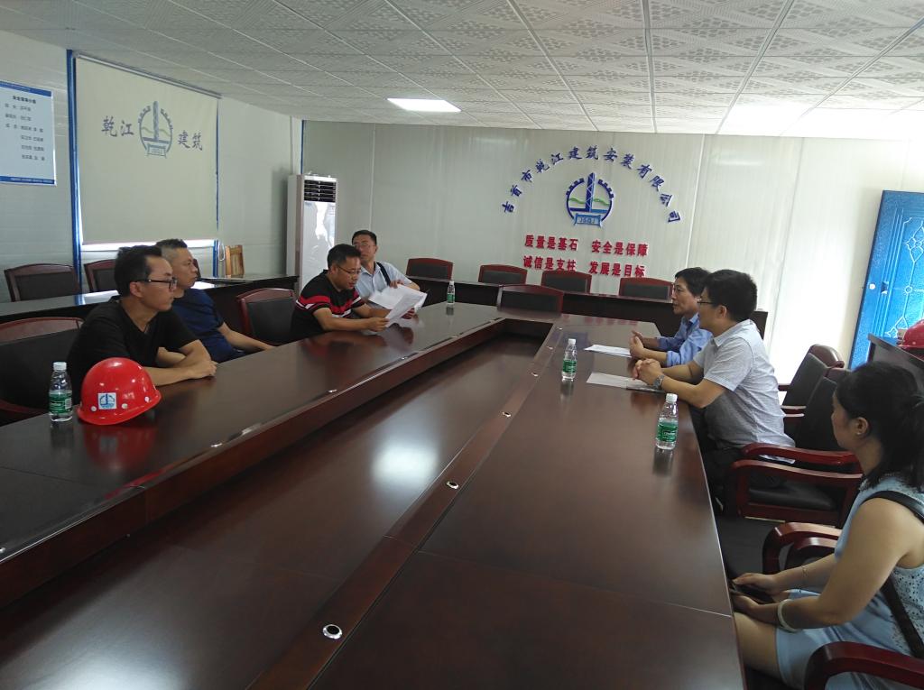 william威廉英国官网