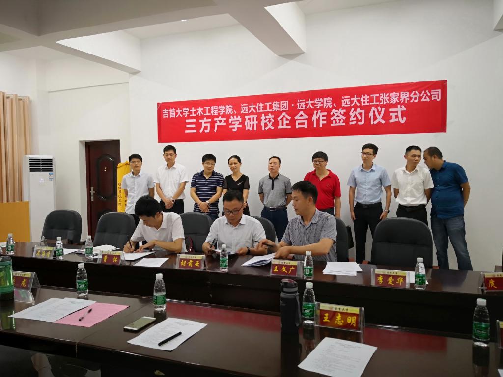 william威廉英国官网