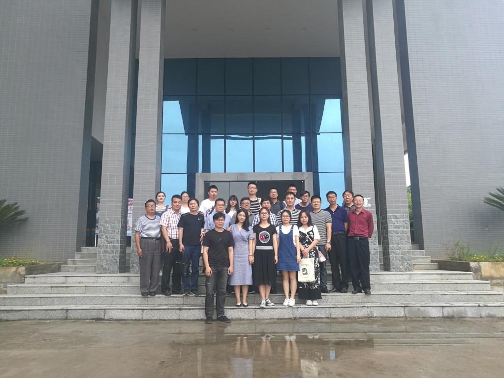 william威廉英国官网