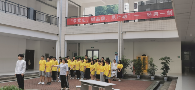 william威廉英国官网