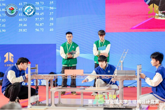 william威廉英国官网