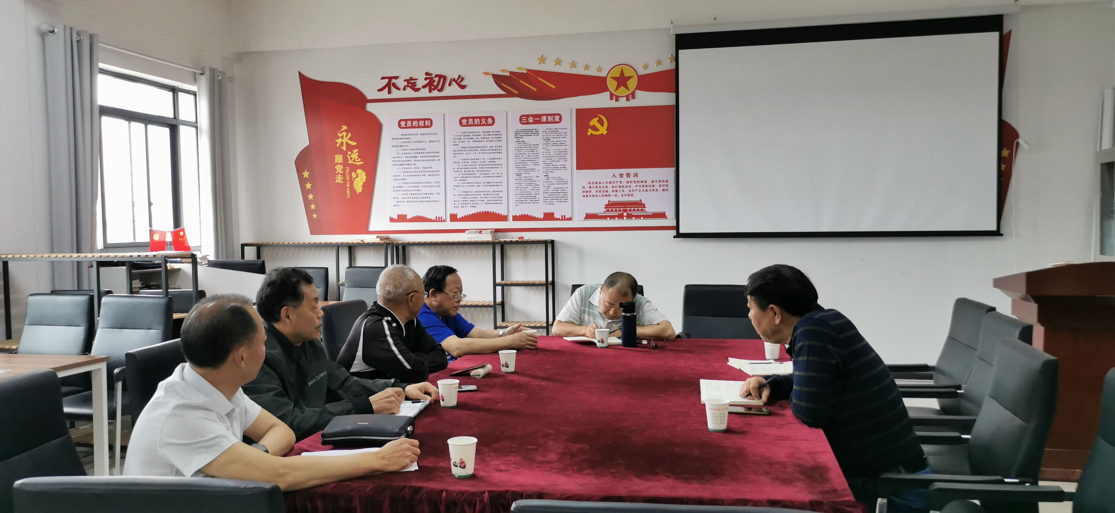 william威廉英国官网