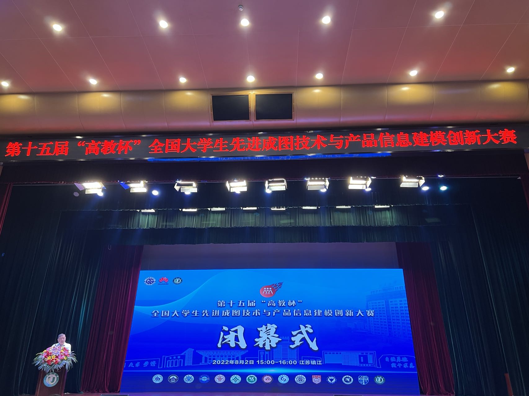 william威廉英国官网