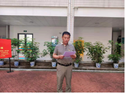 william威廉英国官网