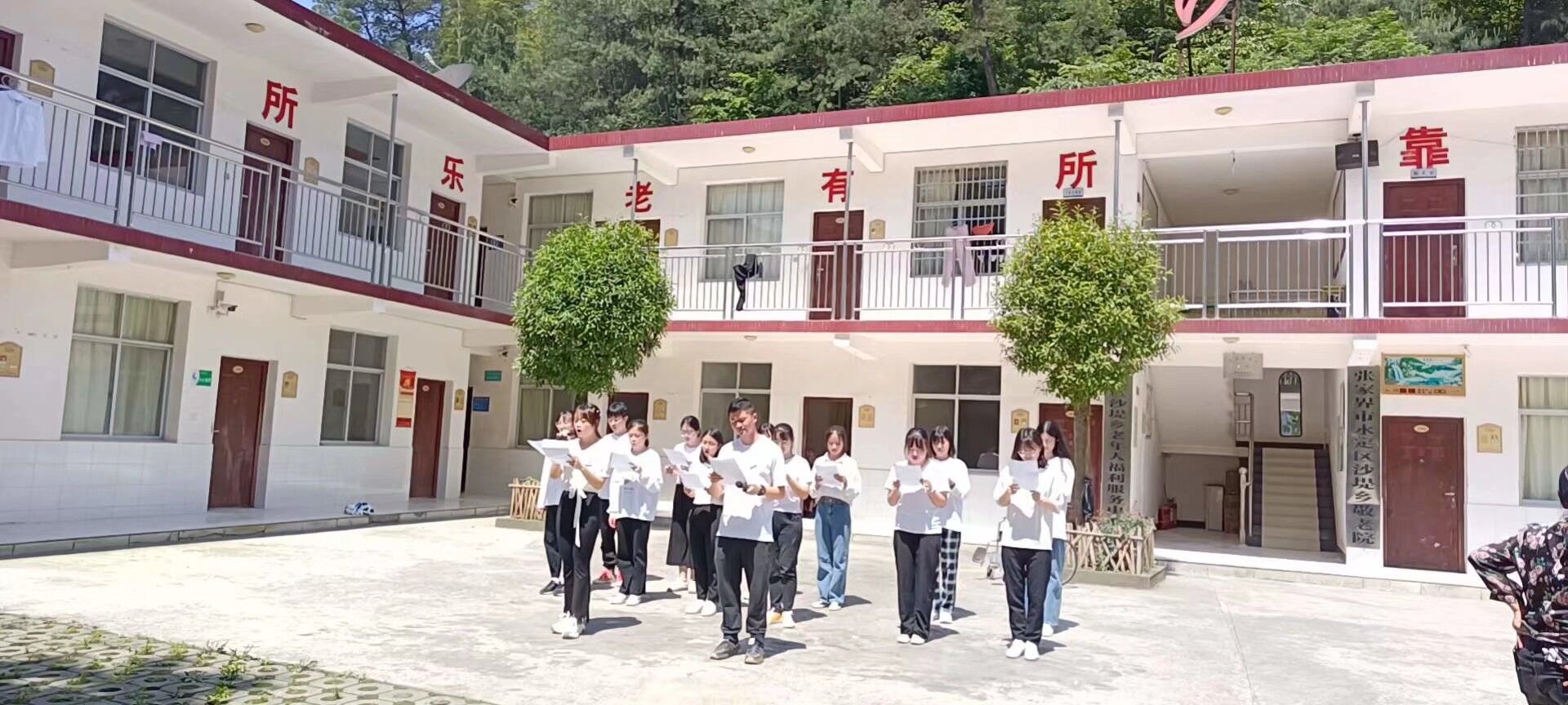 william威廉英国官网