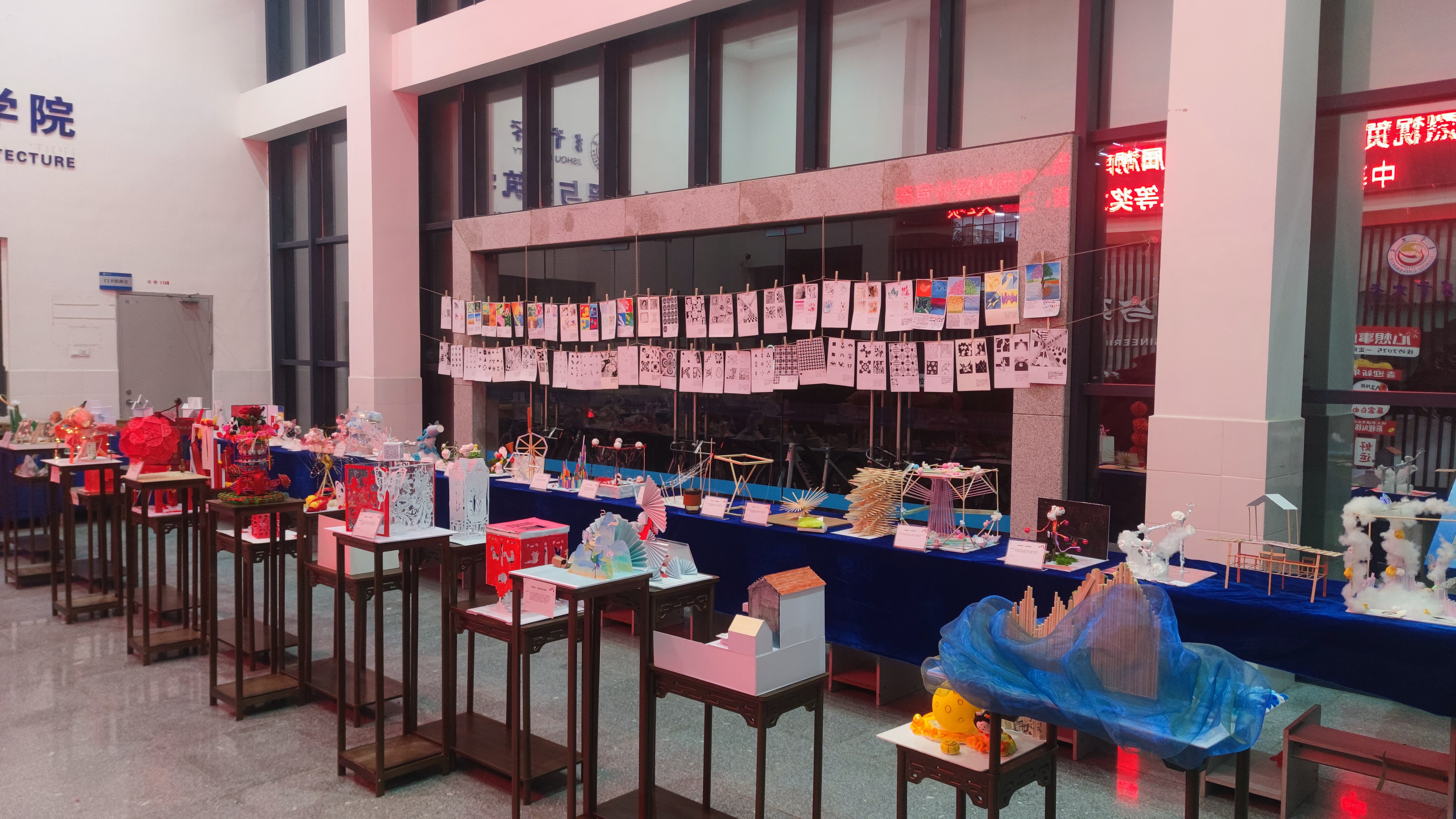 william威廉英国官网