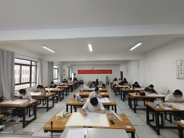 william威廉英国官网