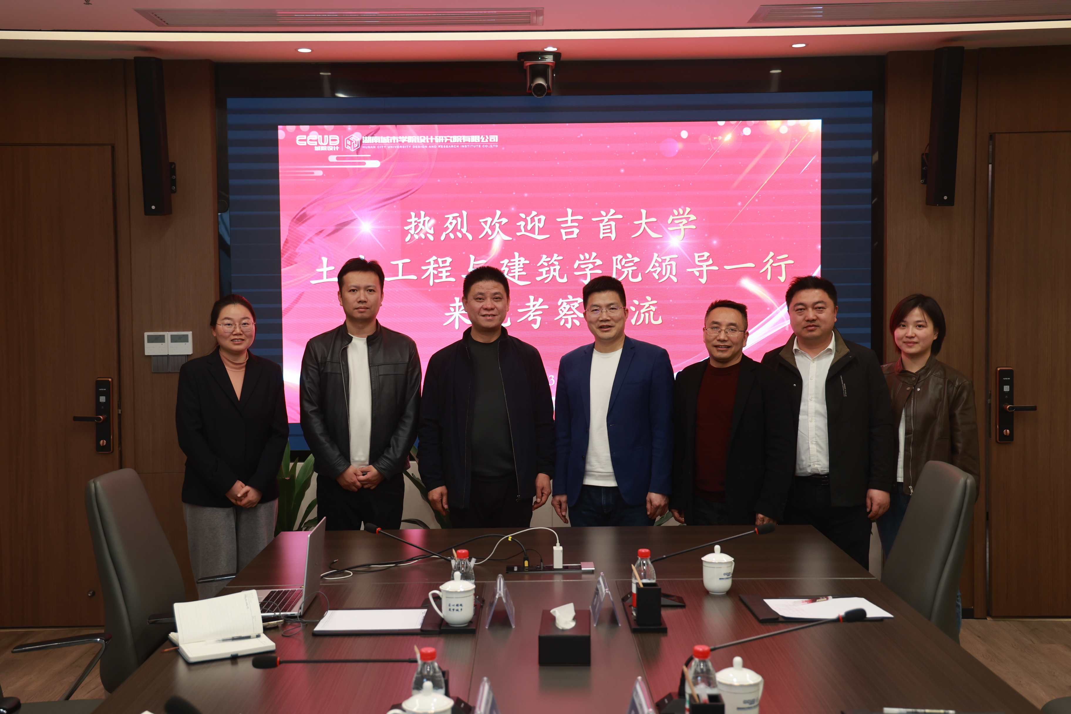 william威廉英国官网