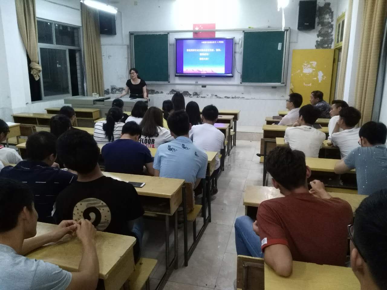 william威廉英国官网