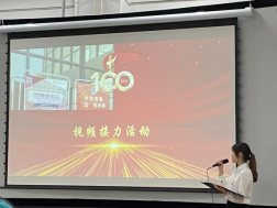 william威廉英国官网