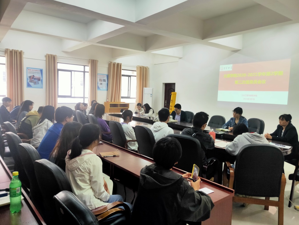 william威廉英国官网