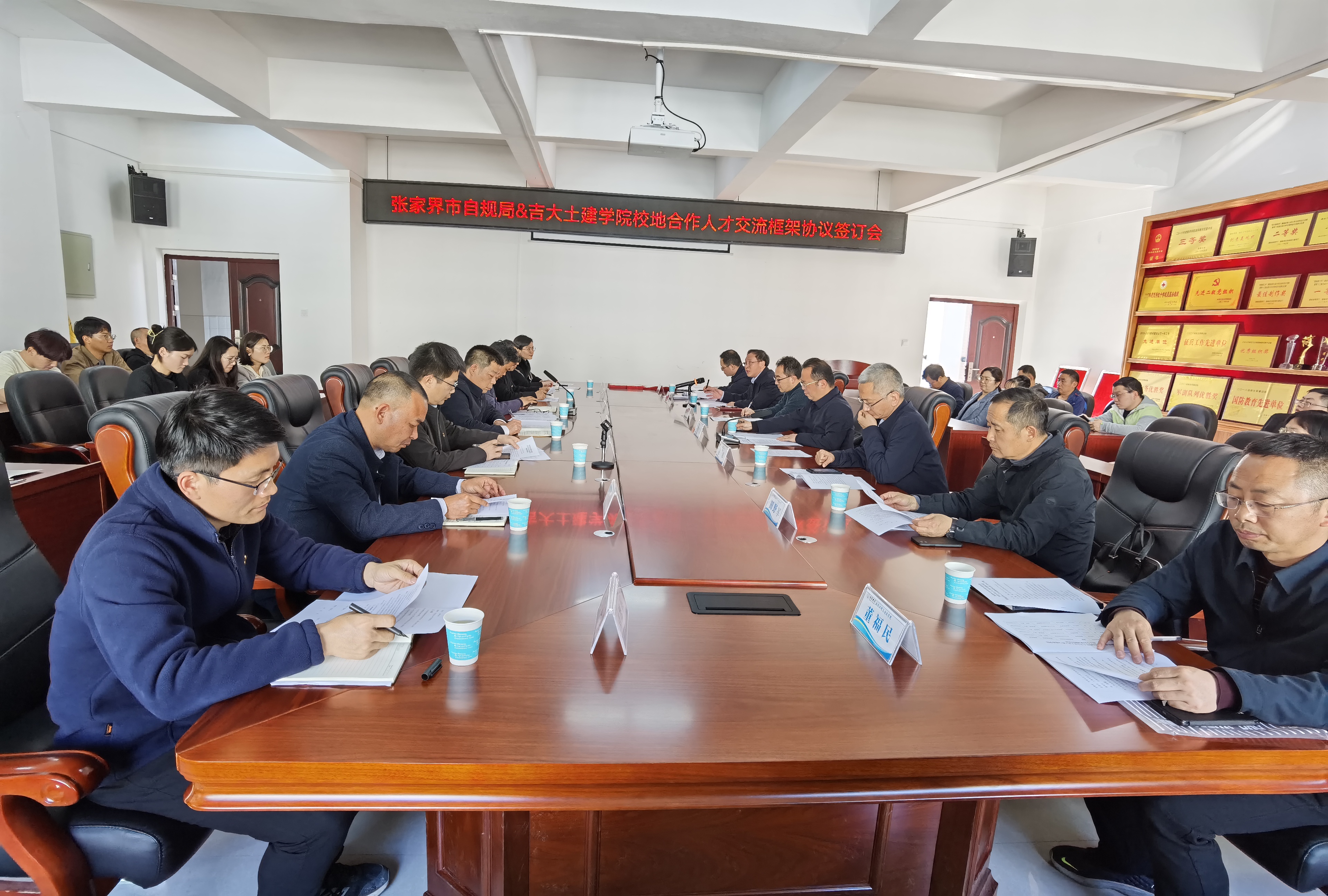 william威廉英国官网