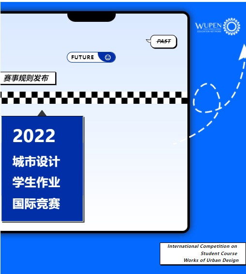william威廉英国官网