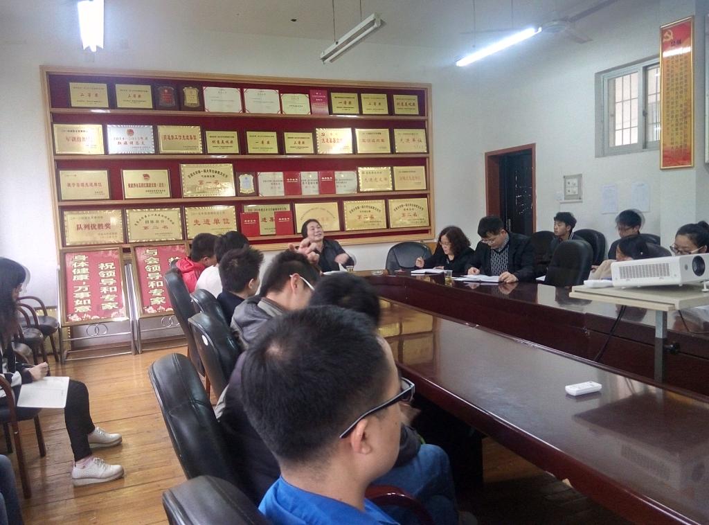 william威廉英国官网