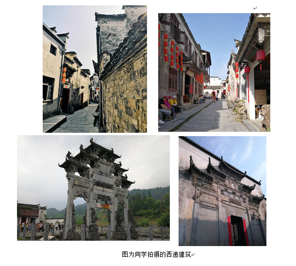 william威廉英国官网